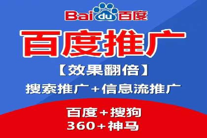 SEM专员如何通过数据分析优化广告投放