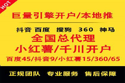 竞价广告的A/B测试：如何提升广告效果——以某品牌为例